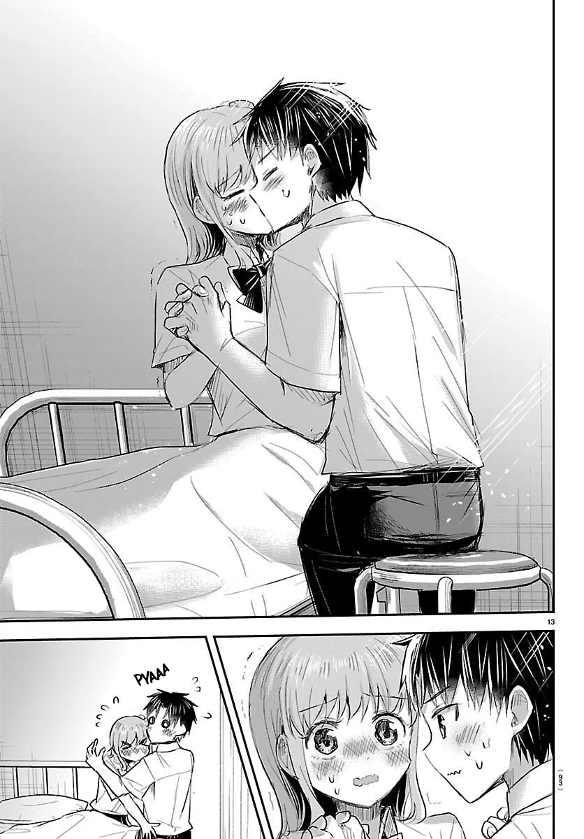 You are a Four Leaf Clover chapter 62 page 15