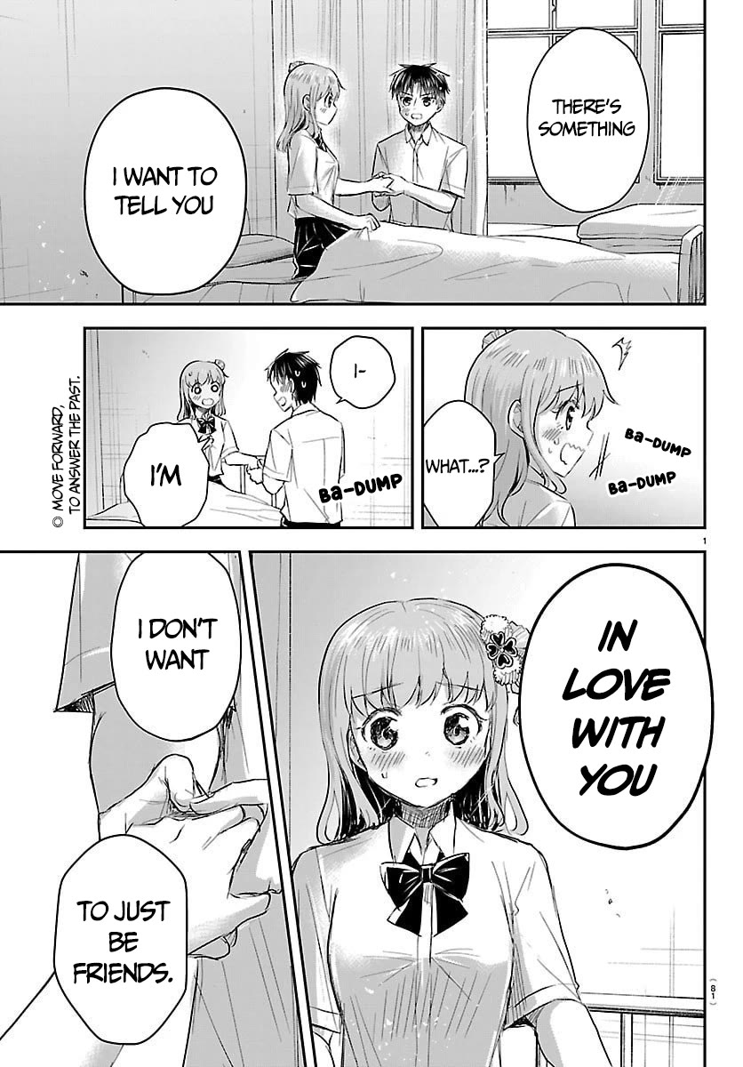 You are a Four Leaf Clover chapter 62 page 3