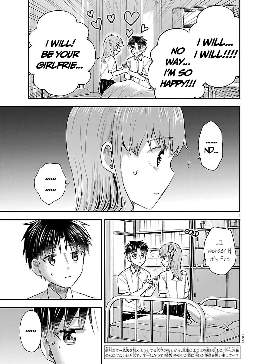 You are a Four Leaf Clover chapter 62 page 5