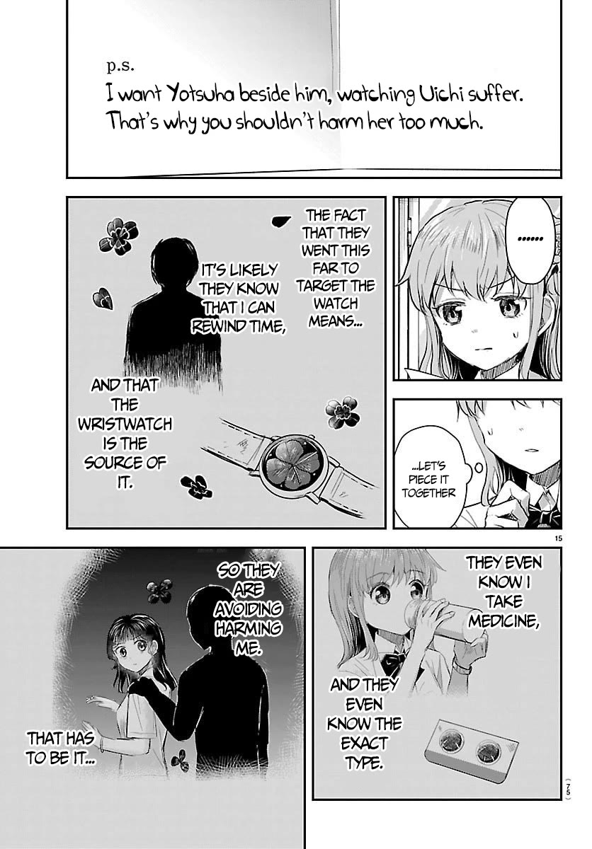 You are a Four Leaf Clover chapter 63 page 16