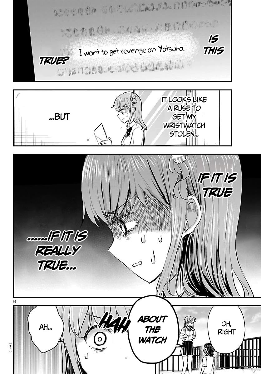 You are a Four Leaf Clover chapter 63 page 17