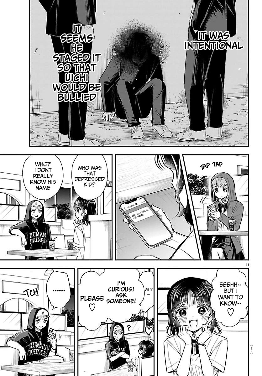 You are a Four Leaf Clover chapter 65 page 12