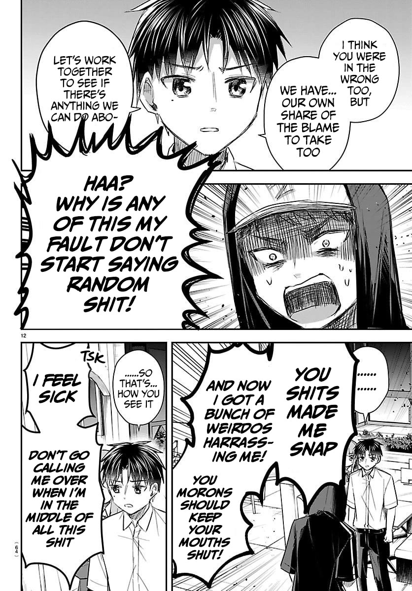 You are a Four Leaf Clover chapter 66 page 12