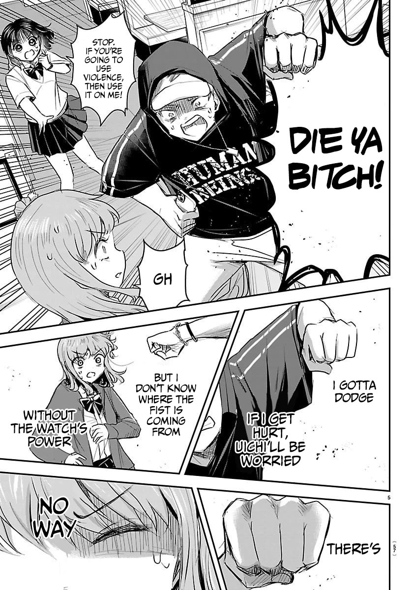 You are a Four Leaf Clover chapter 66 page 6