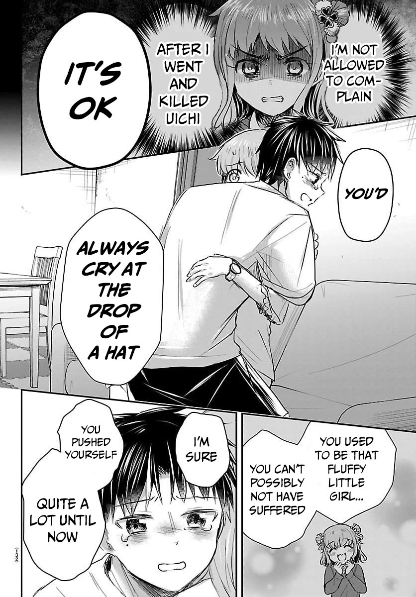 You are a Four Leaf Clover chapter 67 page 11