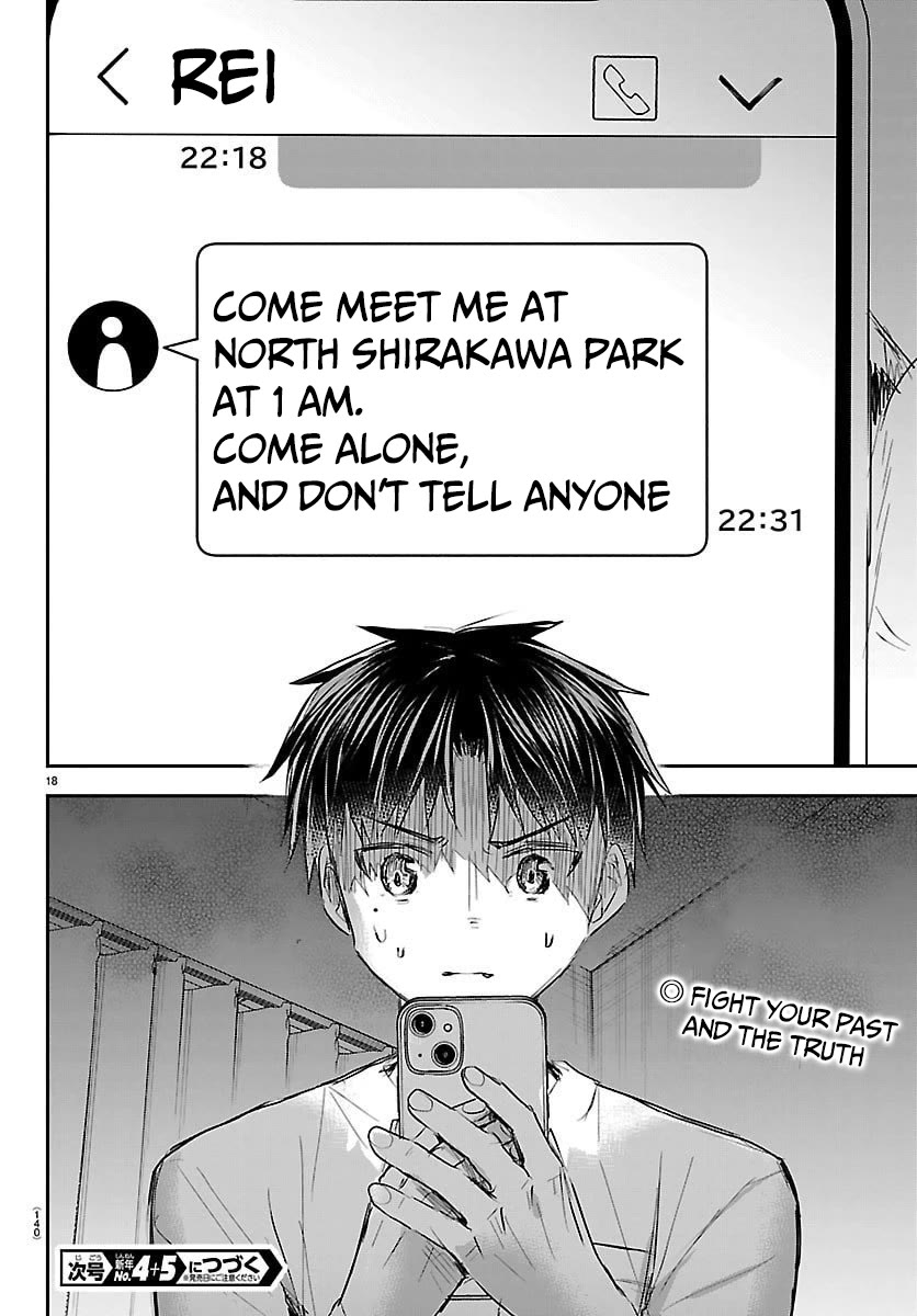 You are a Four Leaf Clover chapter 67 page 19