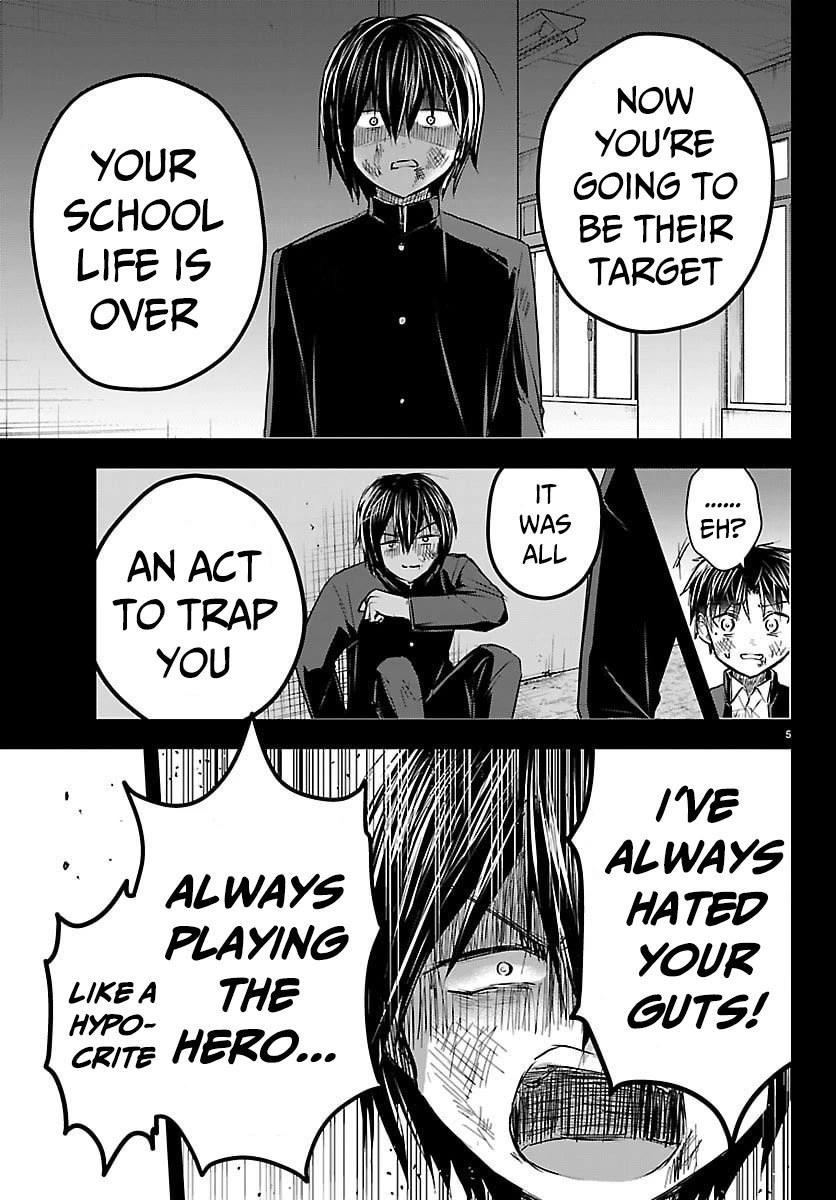 You are a Four Leaf Clover chapter 68 page 6