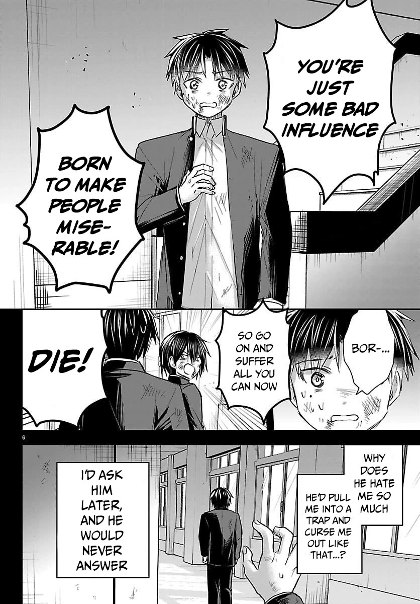 You are a Four Leaf Clover chapter 68 page 7