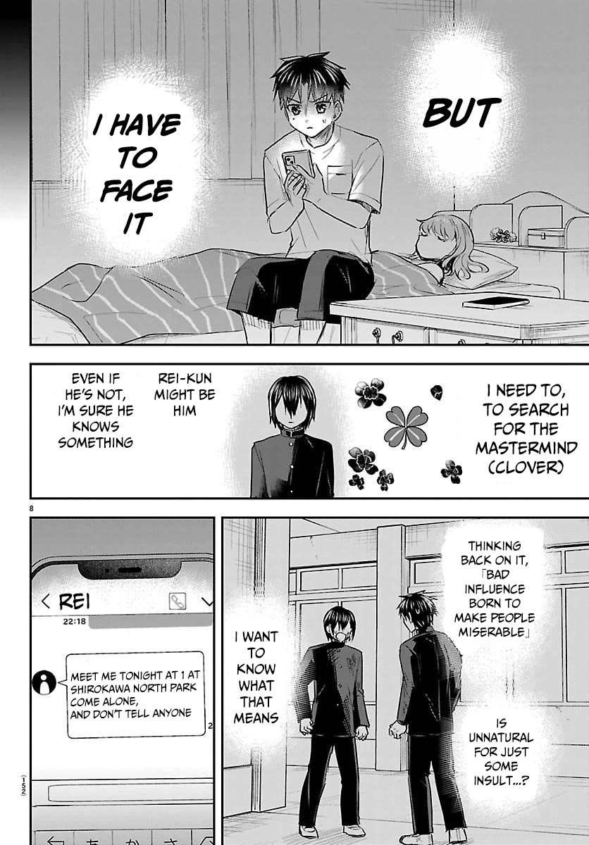 You are a Four Leaf Clover chapter 68 page 9