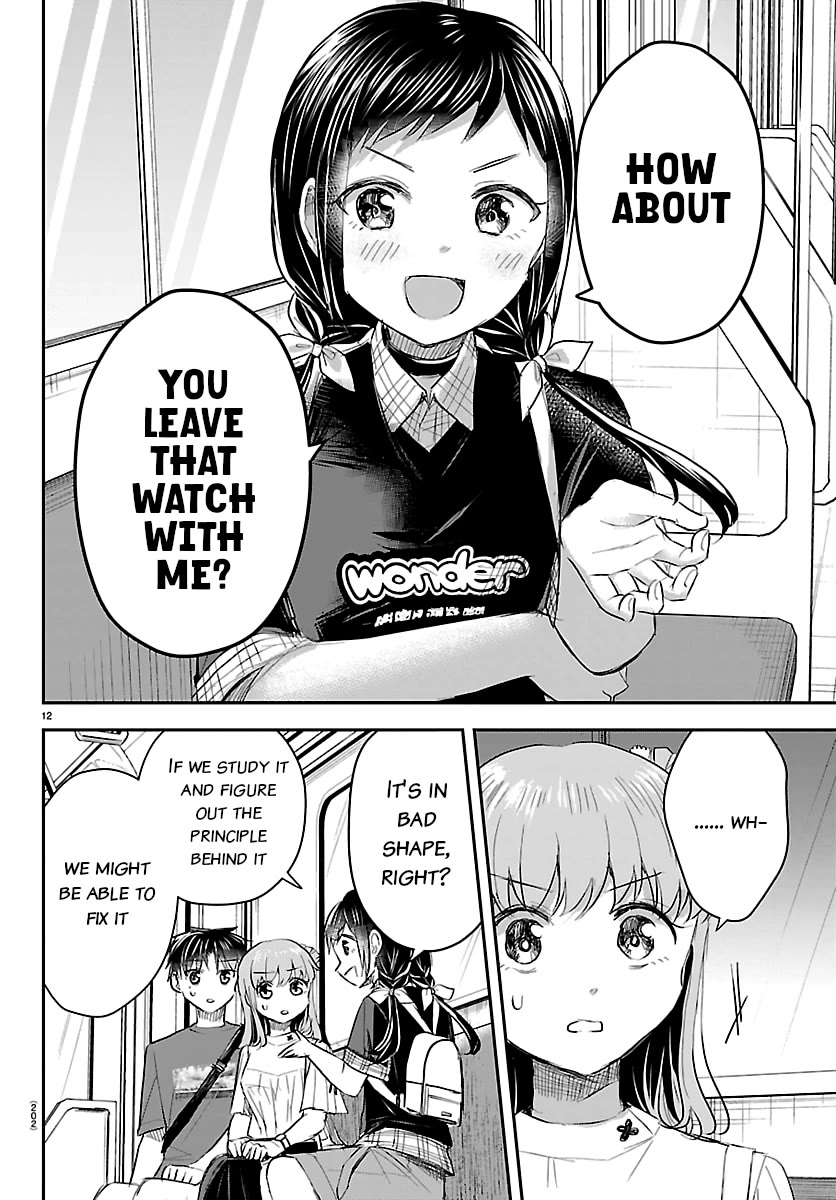 You are a Four Leaf Clover chapter 69 page 12