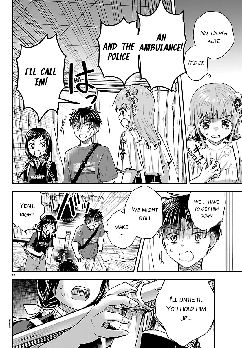 You are a Four Leaf Clover chapter 70 page 12