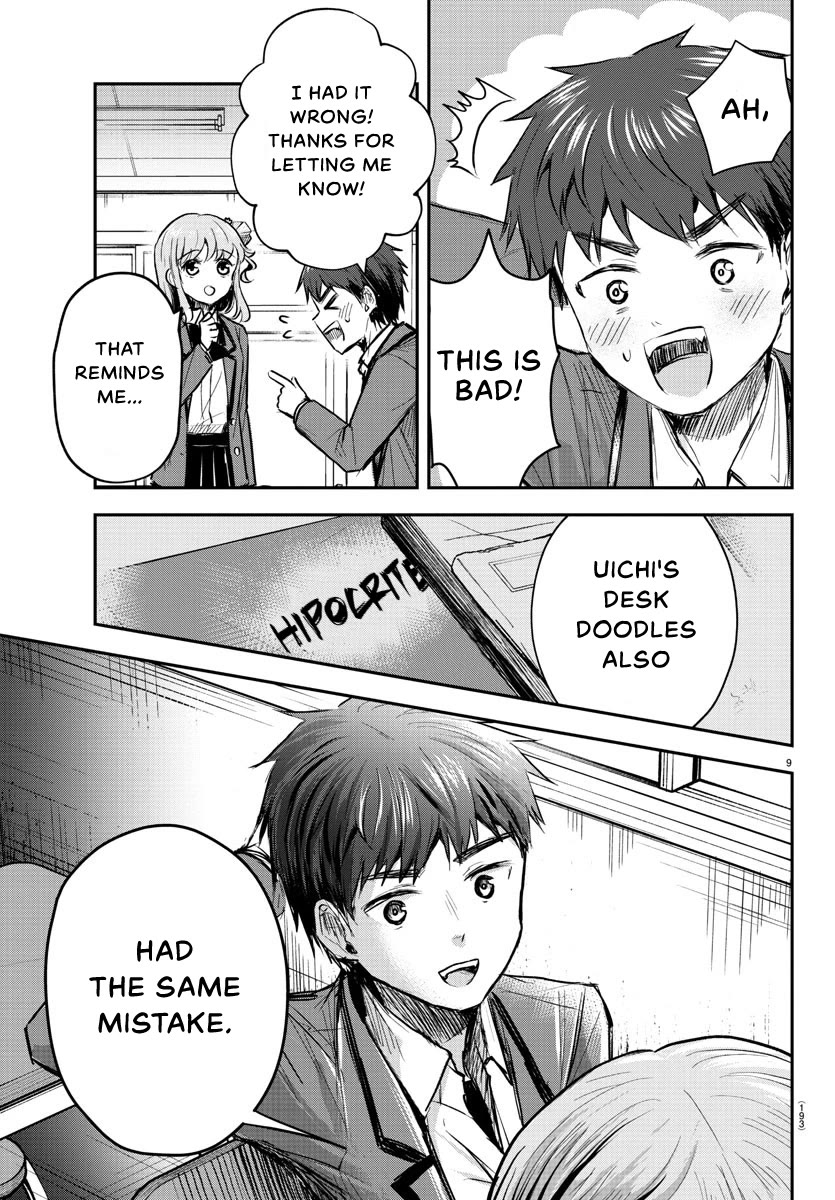 You are a Four Leaf Clover chapter 9 page 10