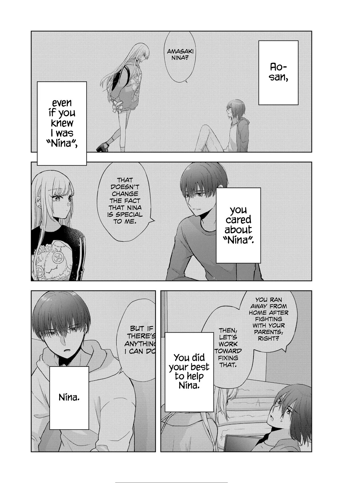 You Are Not NINA! chapter 15 page 9