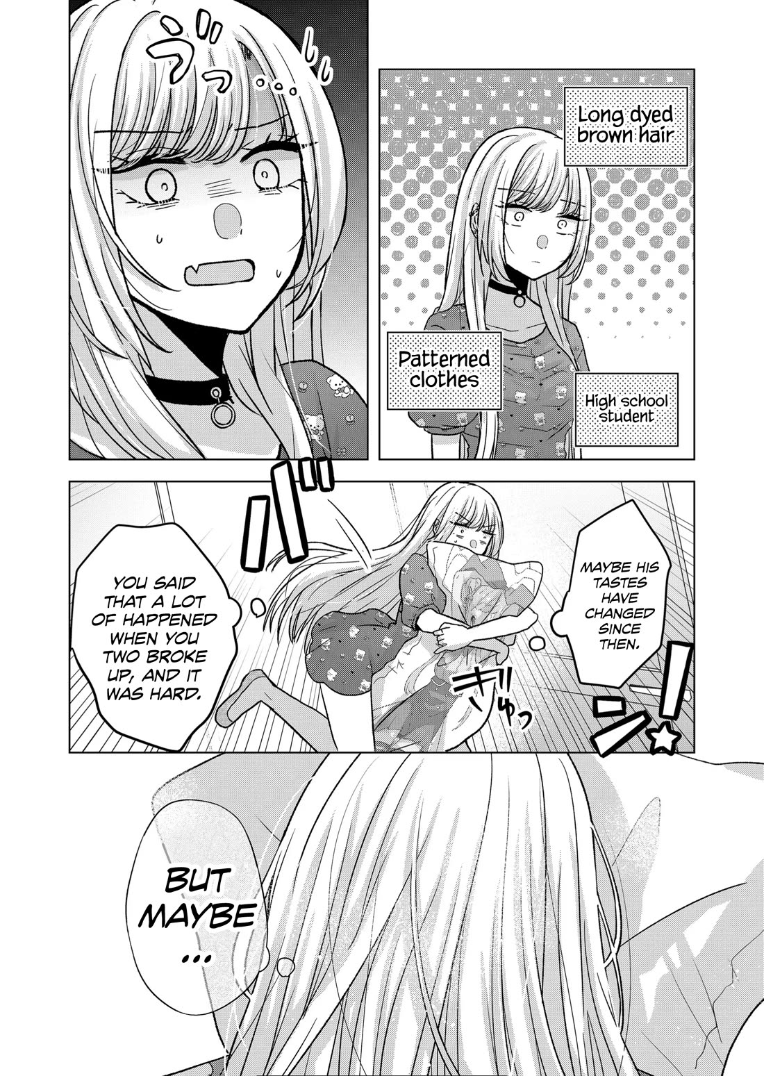 You Are Not NINA! chapter 20 page 11