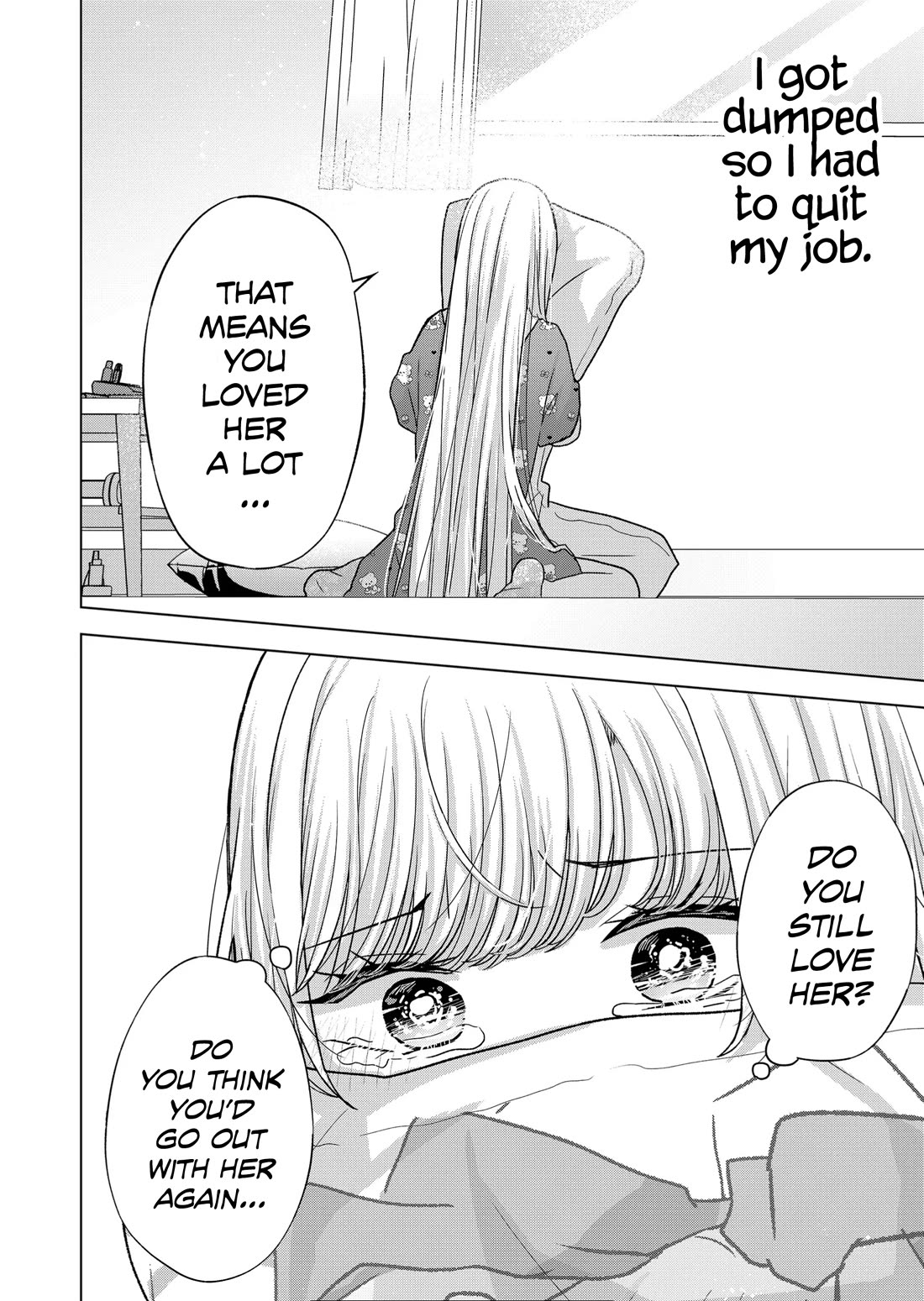 You Are Not NINA! chapter 20 page 12