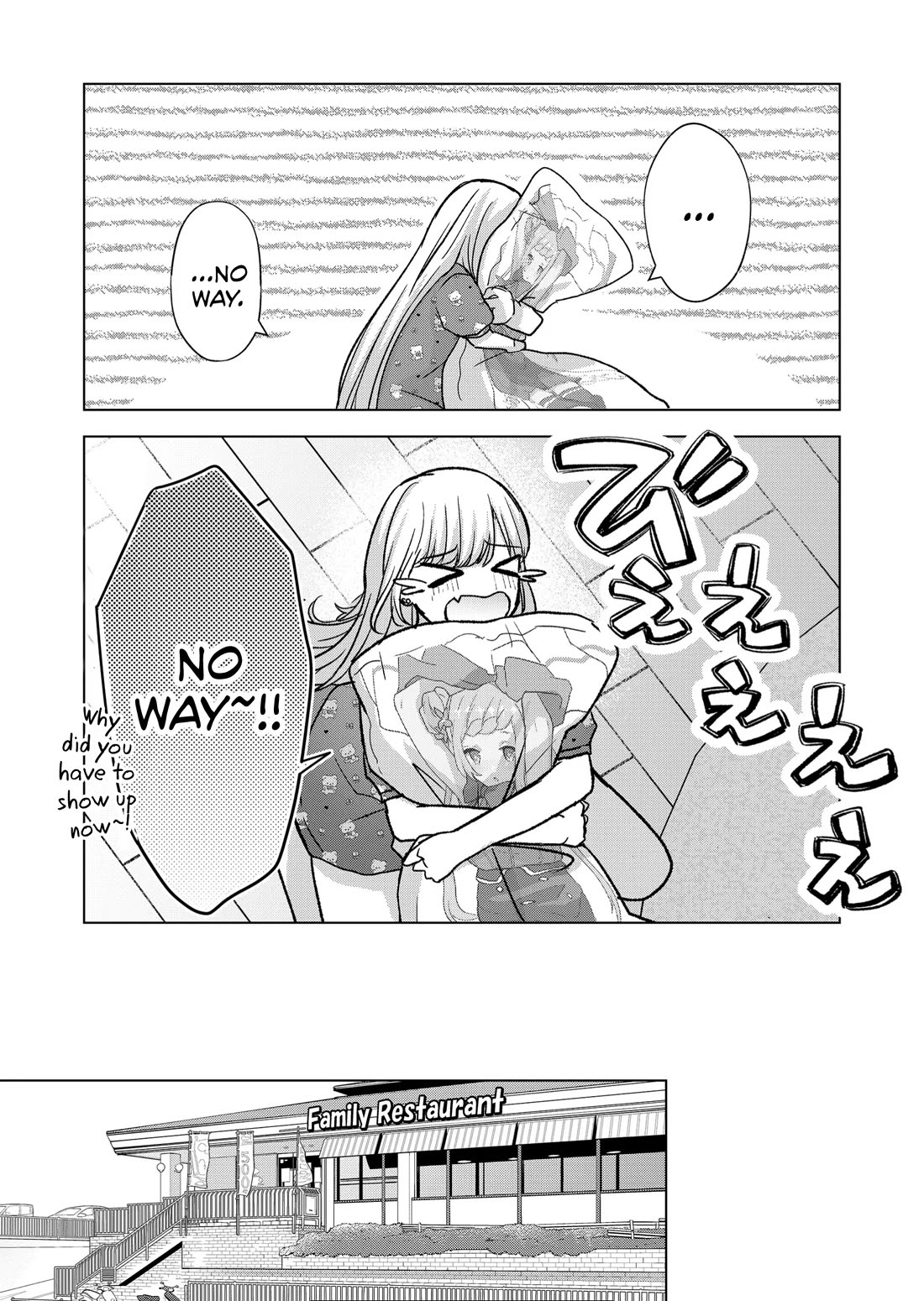 You Are Not NINA! chapter 20 page 13