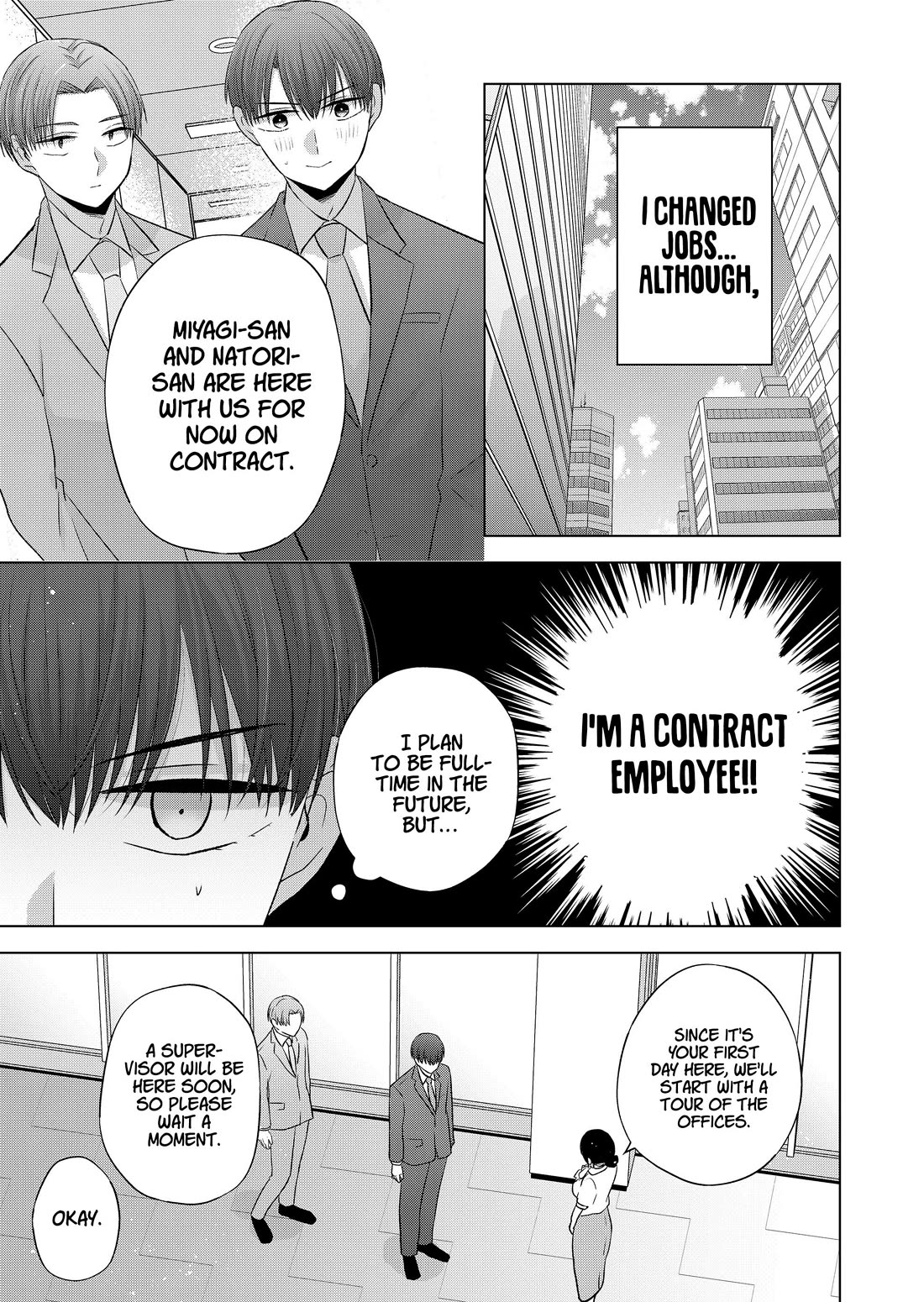 You Are Not NINA! chapter 33 page 3