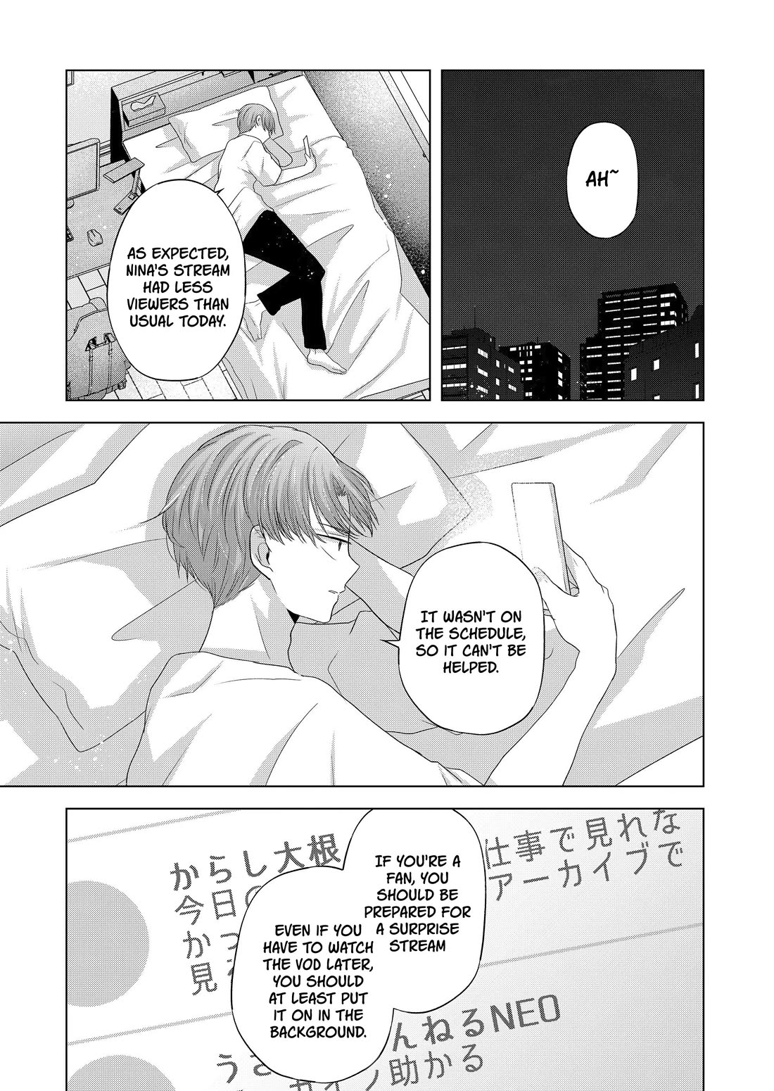 You Are Not NINA! chapter 34 page 13