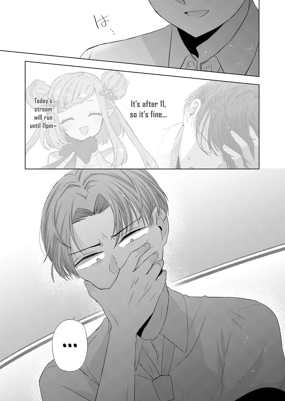 You Are Not NINA! chapter 35 page 11