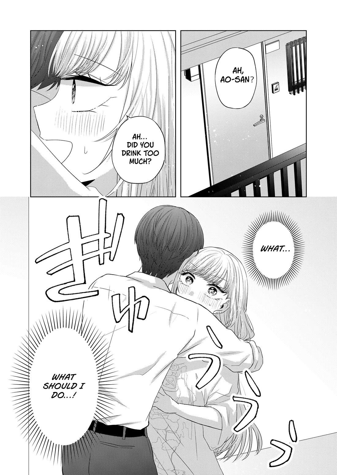 You Are Not NINA! chapter 35 page 12