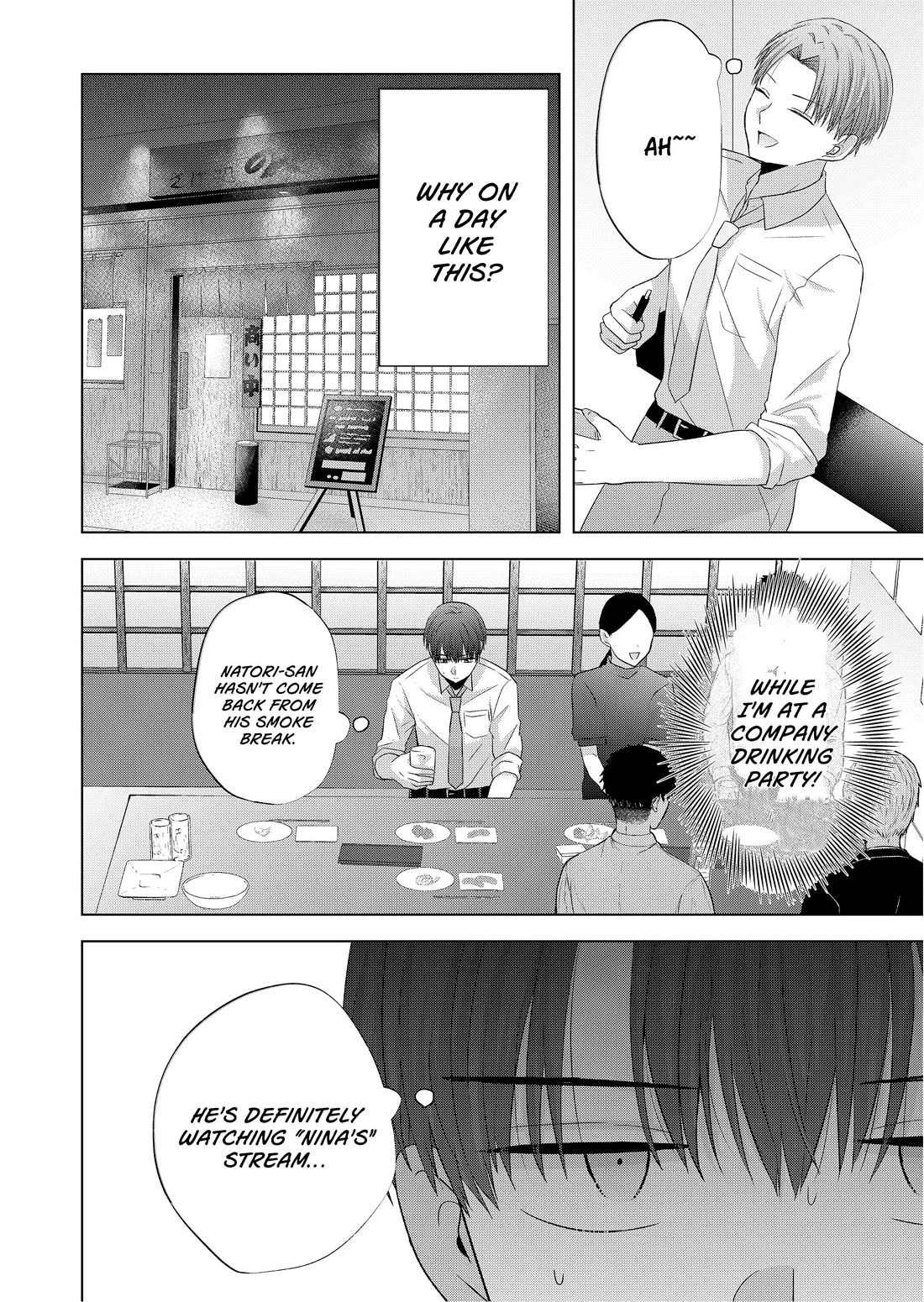 You Are Not NINA! chapter 35 page 2