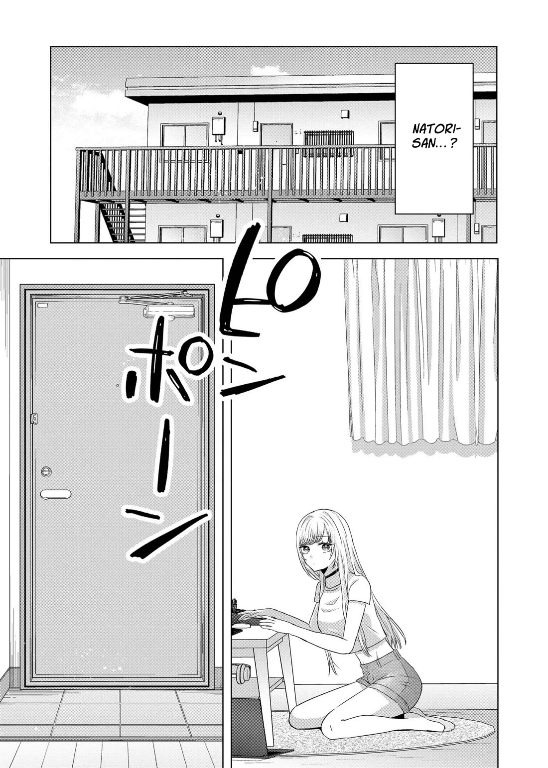 You Are Not NINA! chapter 36 page 11