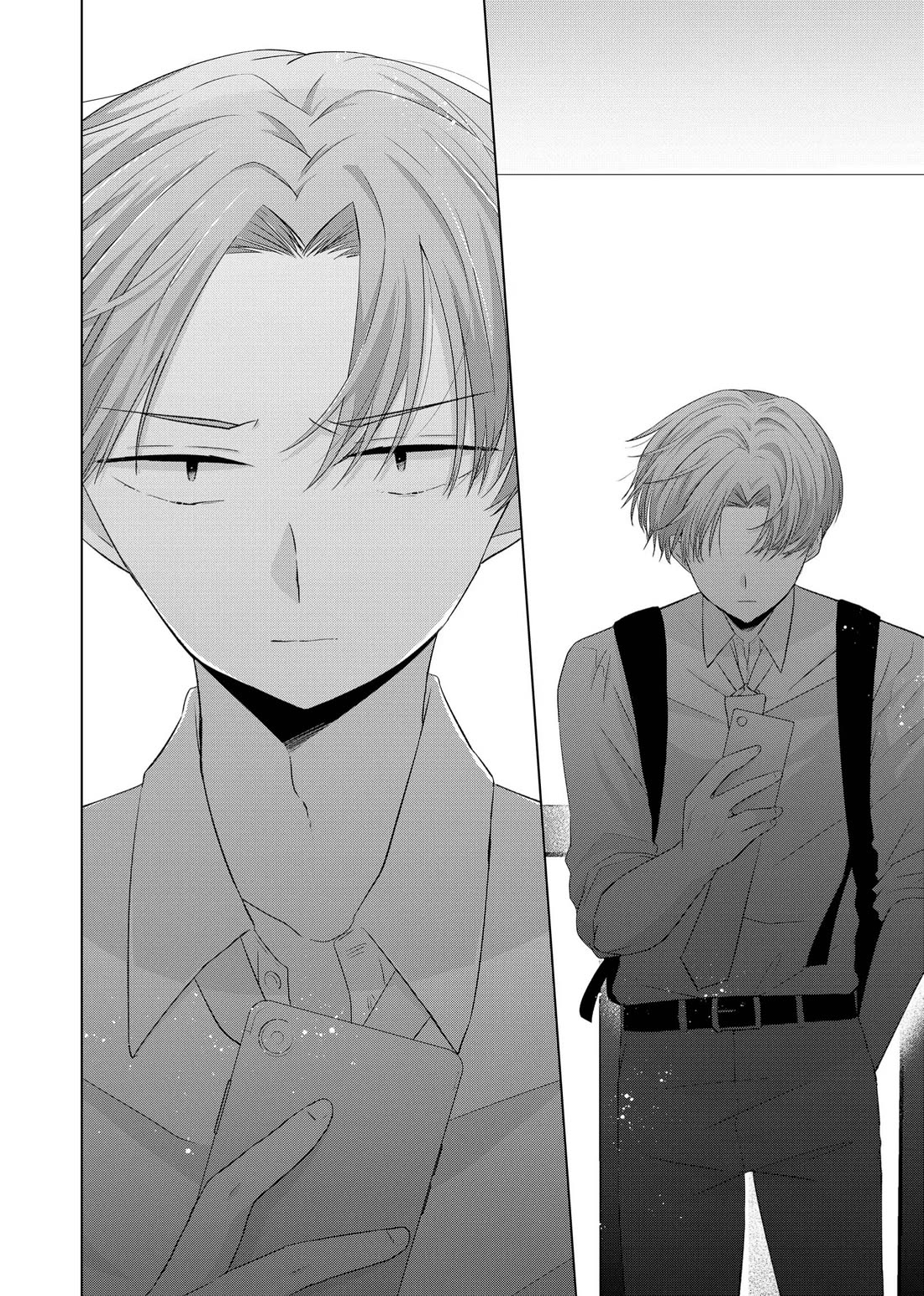 You Are Not NINA! chapter 36 page 12