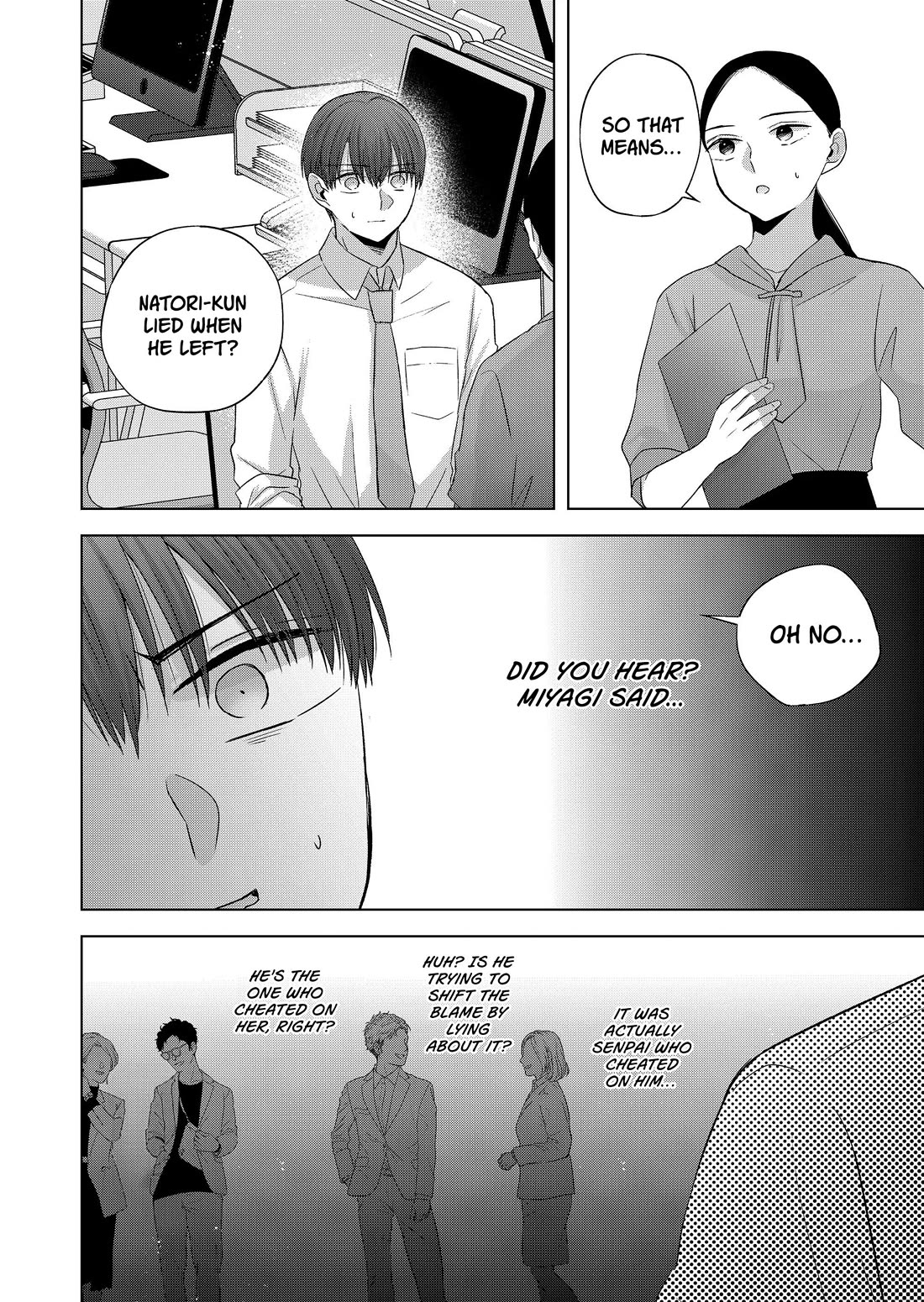 You Are Not NINA! chapter 37 page 2