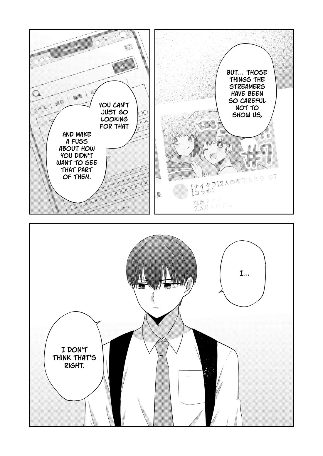 You Are Not NINA! chapter 38 page 13