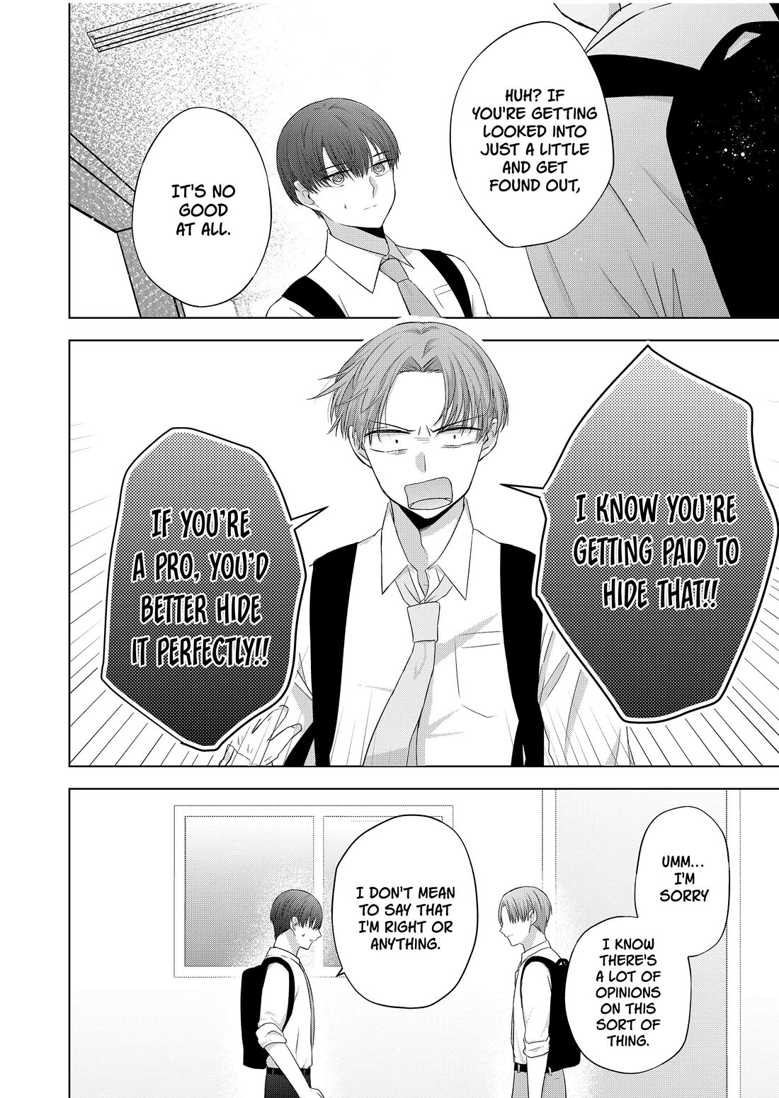 You Are Not NINA! chapter 38 page 14