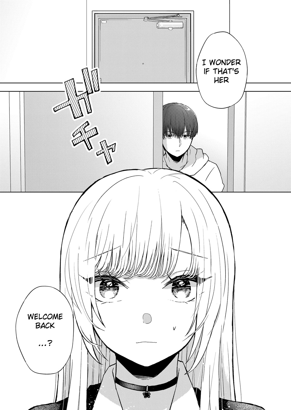 You Are Not NINA! chapter 5 page 14