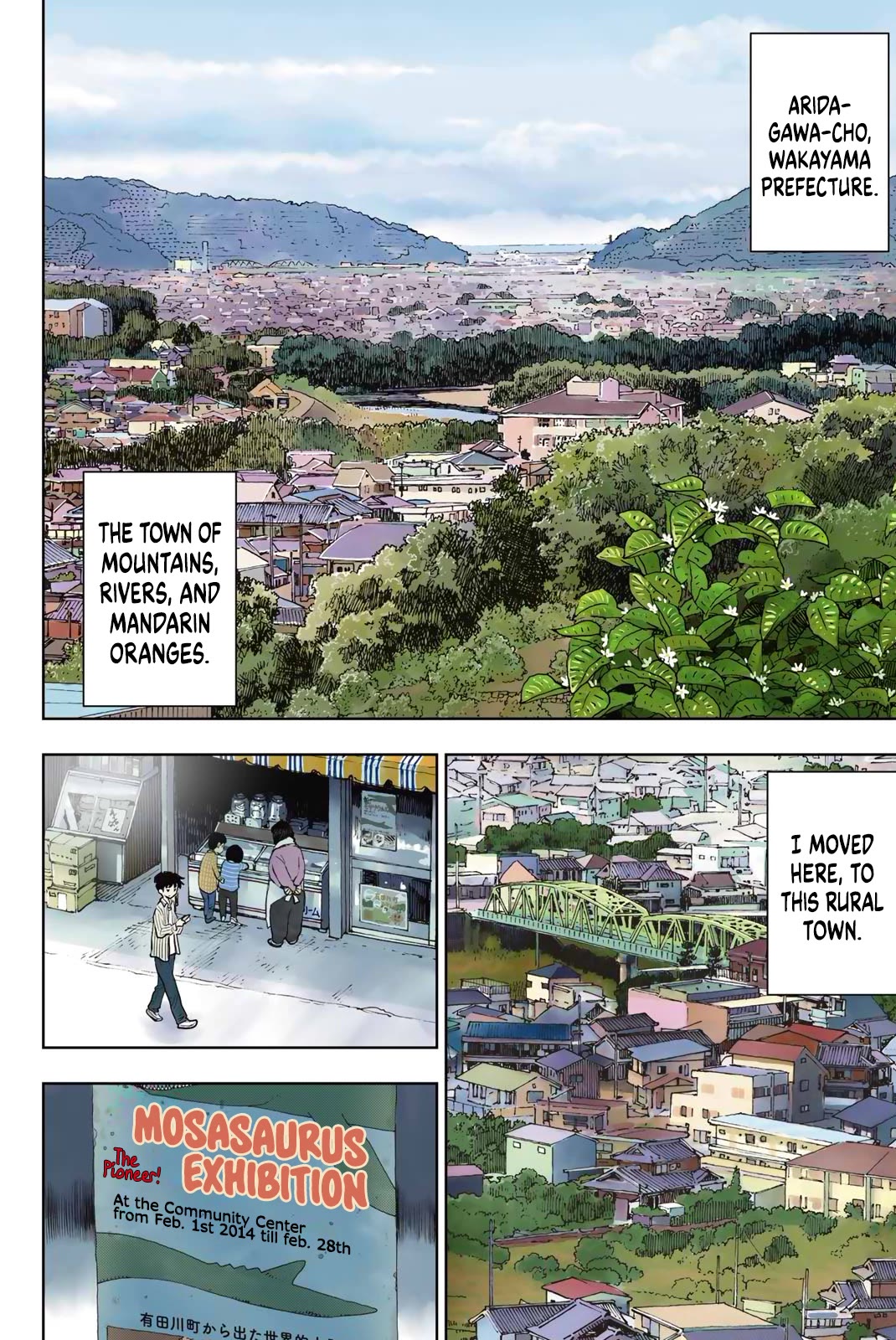 You are Sukinosaurus chapter 1 page 4