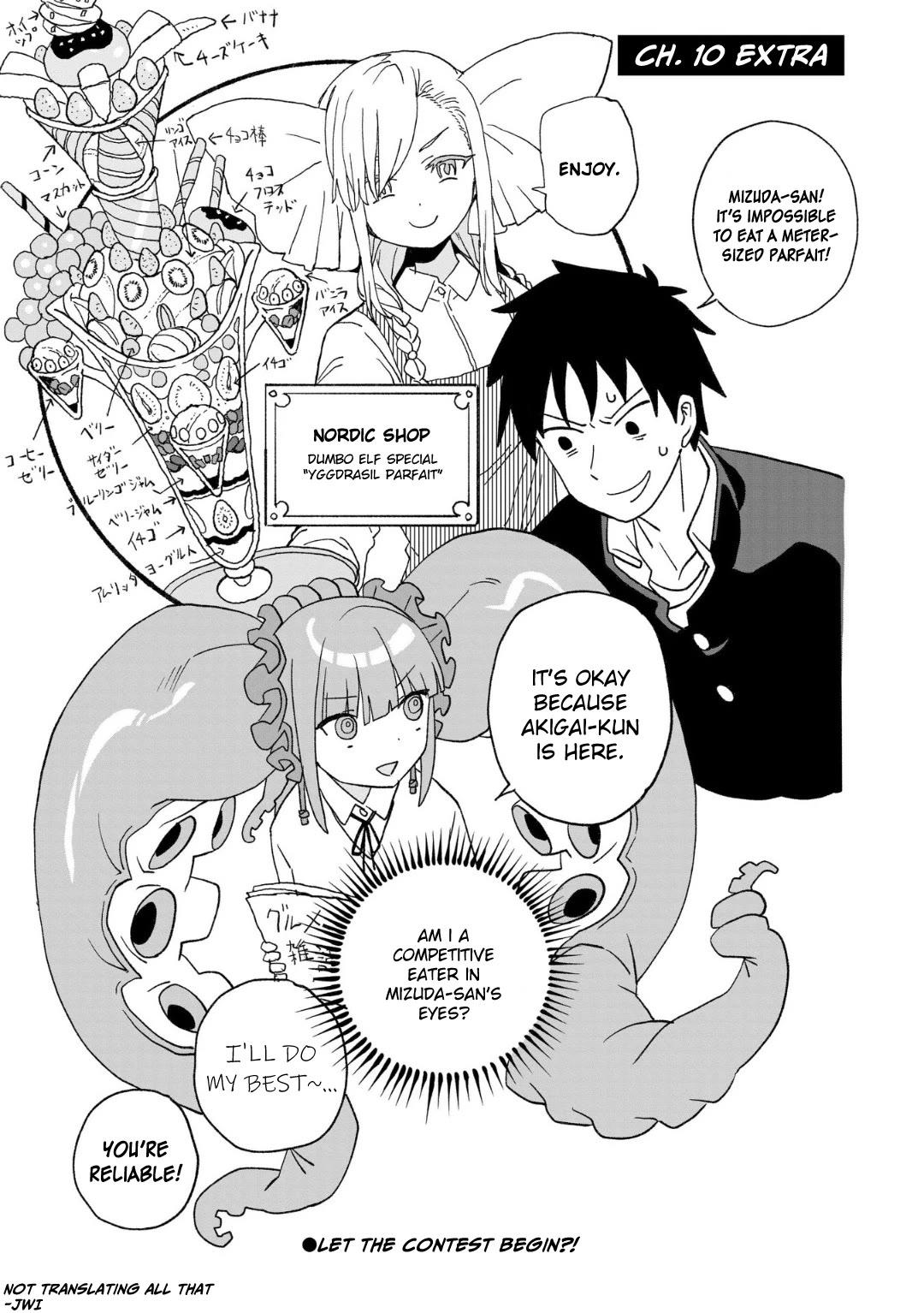 You Can’t Escape From Mizudako-chan! chapter 10 page 13