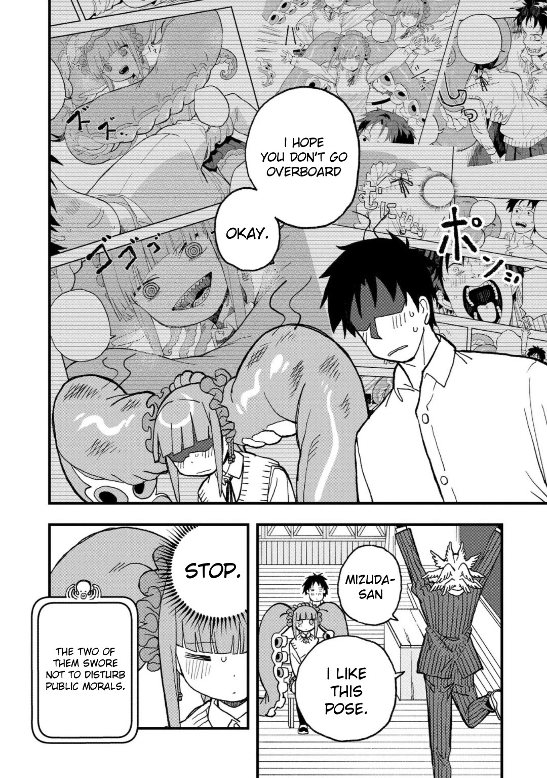 You Can’t Escape From Mizudako-chan! chapter 14 page 12