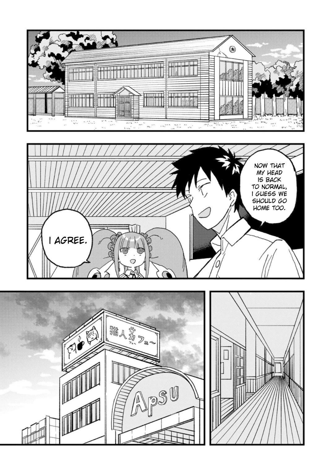 You Can’t Escape From Mizudako-chan! chapter 14 page 13
