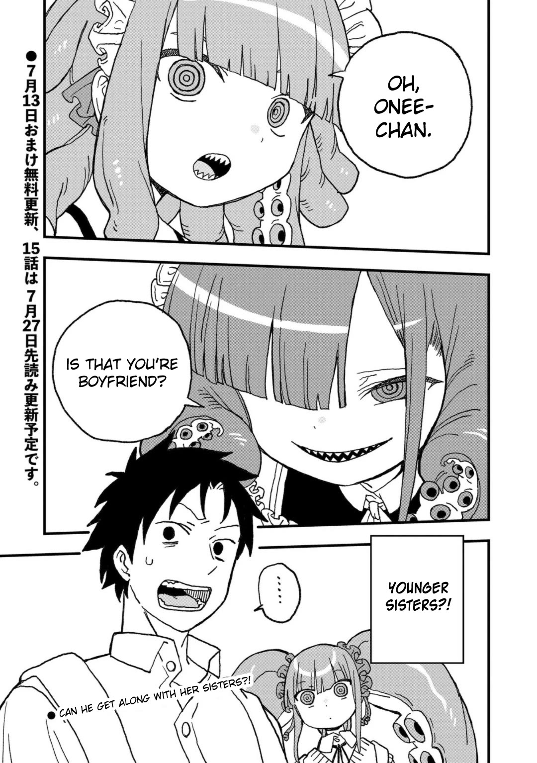 You Can’t Escape From Mizudako-chan! chapter 14 page 23