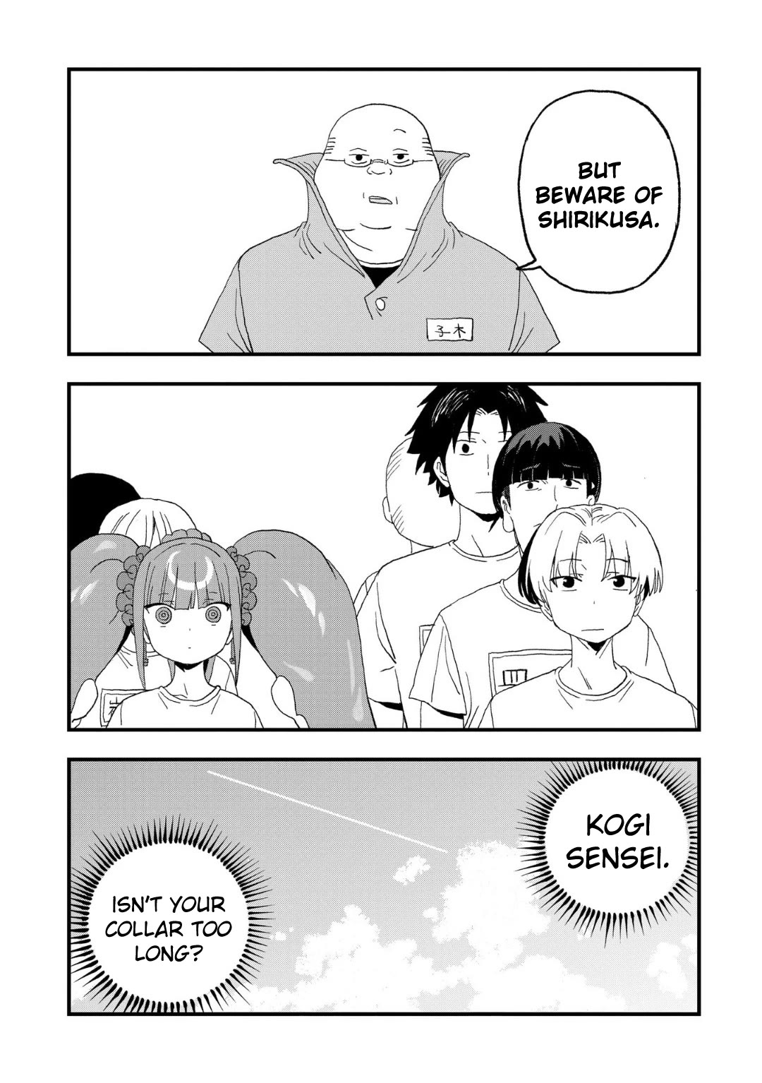 You Can’t Escape From Mizudako-chan! chapter 16 page 14