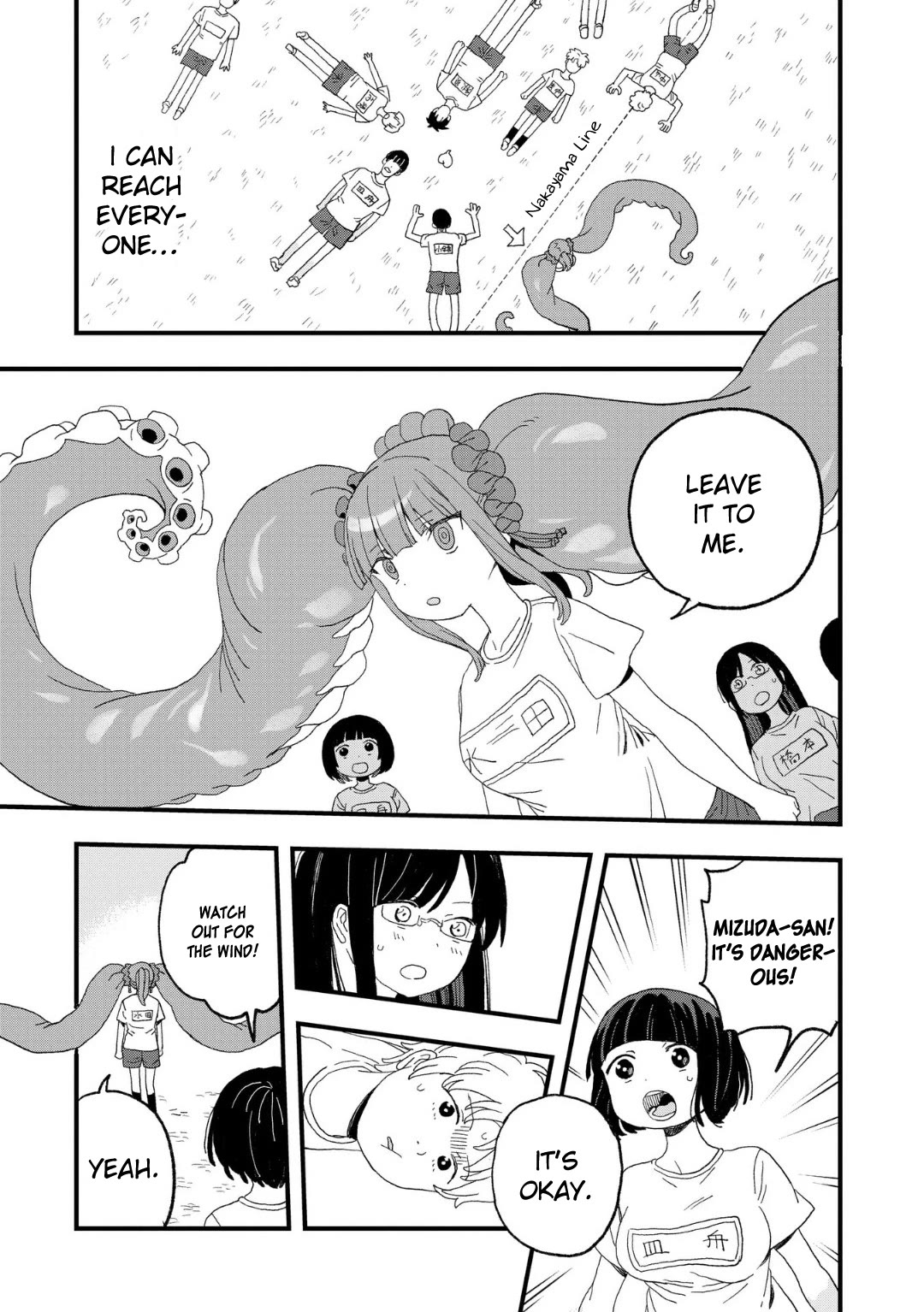 You Can’t Escape From Mizudako-chan! chapter 16 page 31