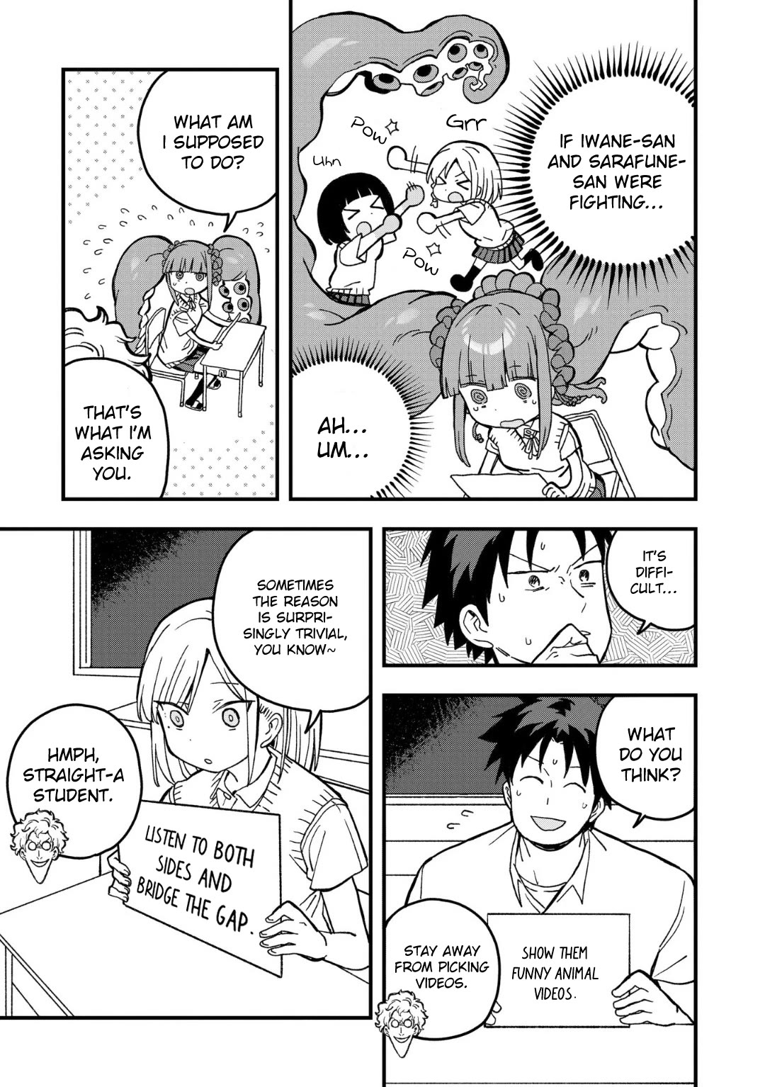 You Can’t Escape From Mizudako-chan! chapter 18 page 11