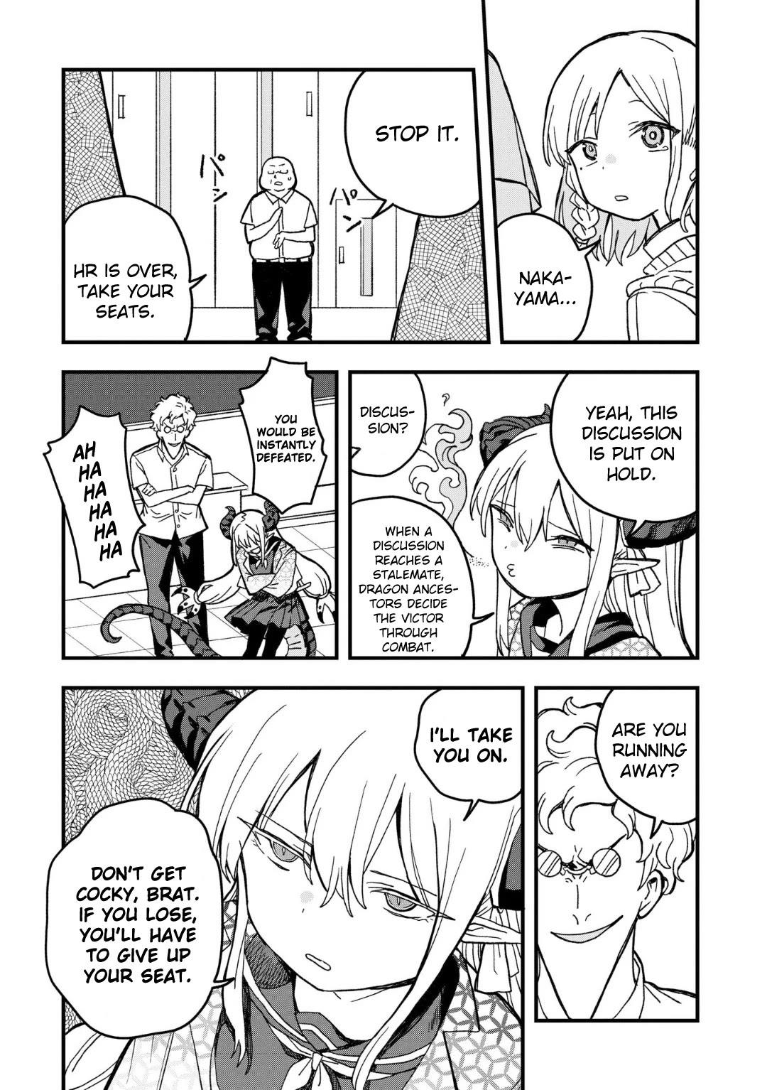 You Can’t Escape From Mizudako-chan! chapter 18 page 19