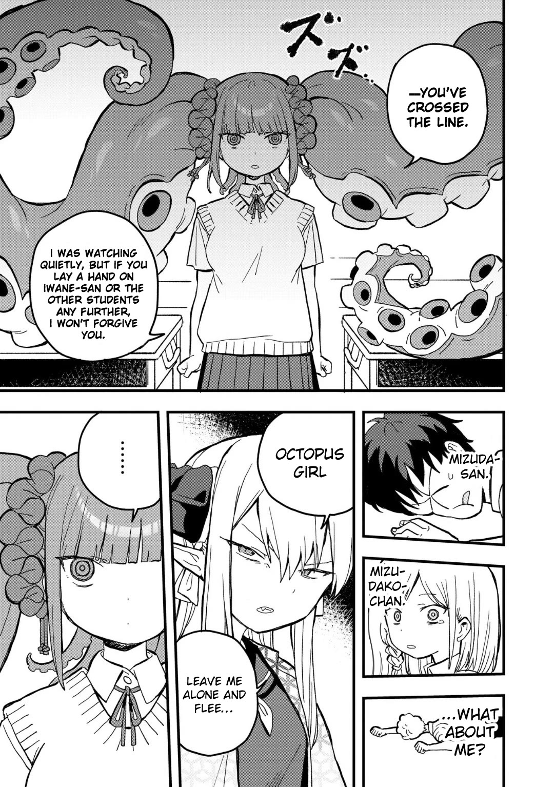 You Can’t Escape From Mizudako-chan! chapter 18 page 27
