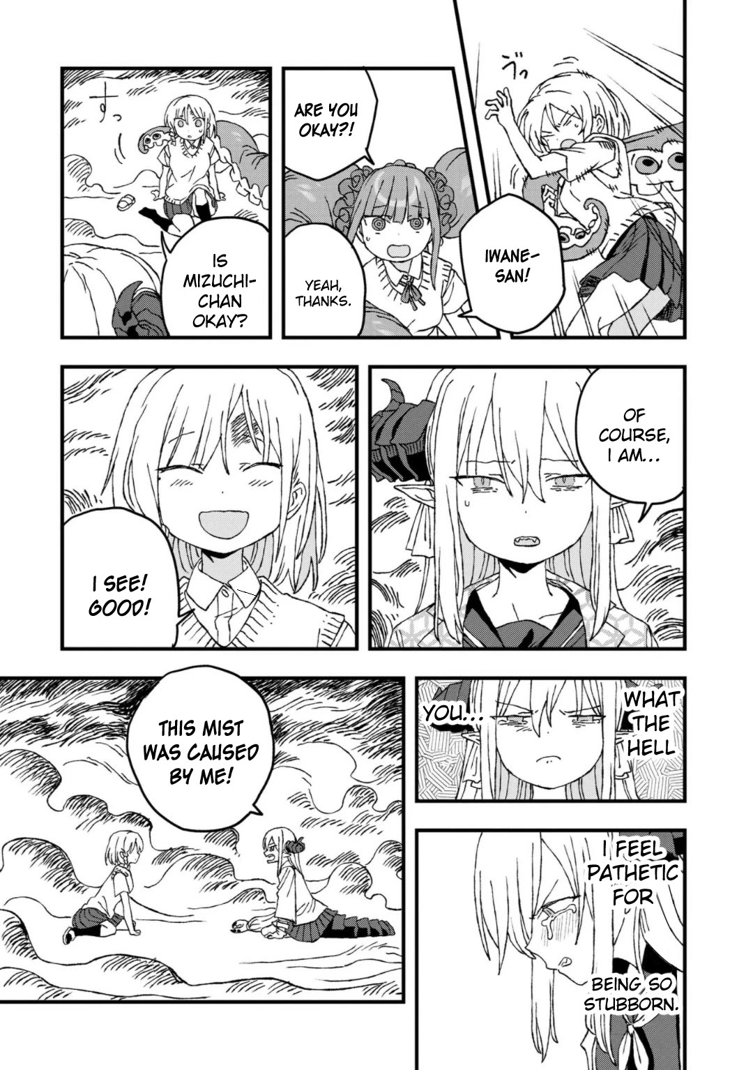 You Can’t Escape From Mizudako-chan! chapter 19 page 25