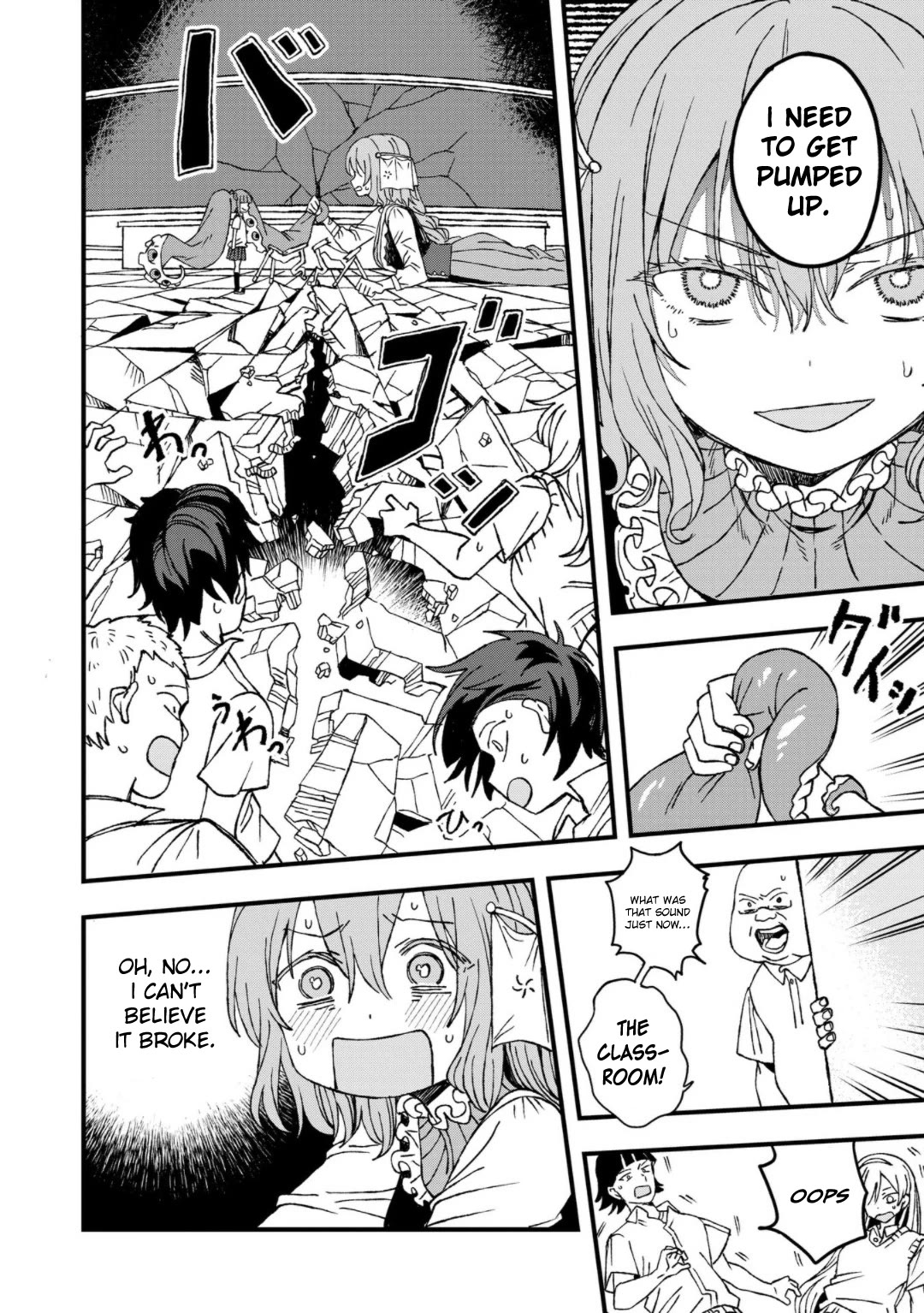 You Can’t Escape From Mizudako-chan! chapter 22 page 16