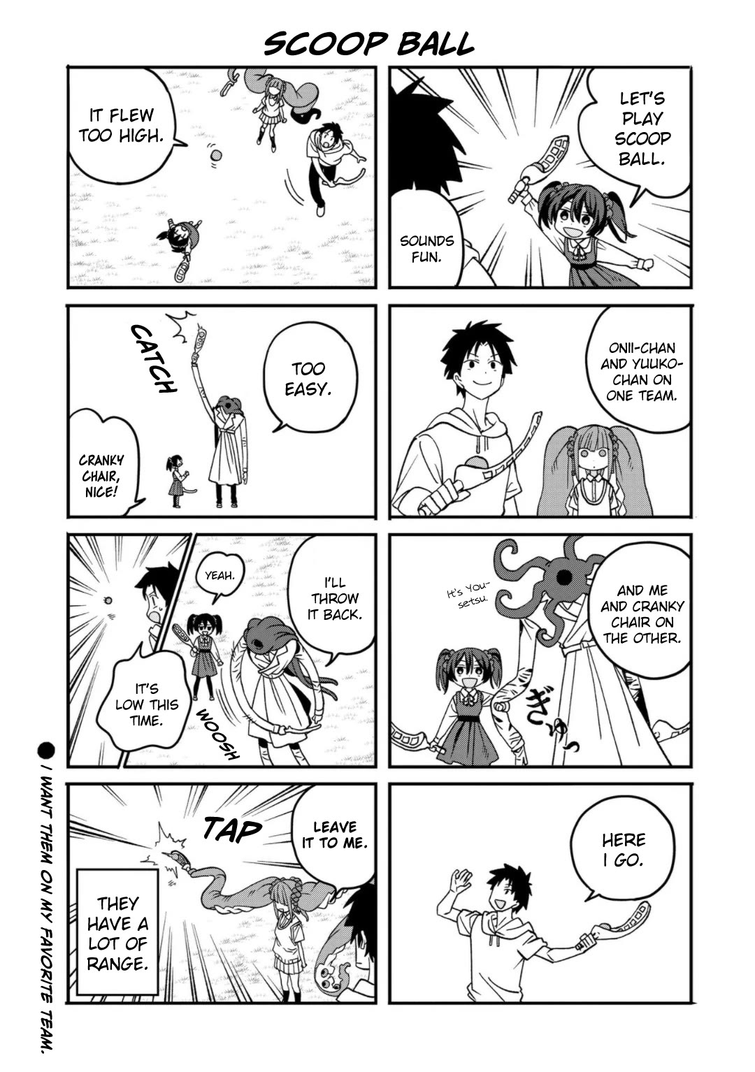 You Can’t Escape From Mizudako-chan! chapter 24.5 page 1