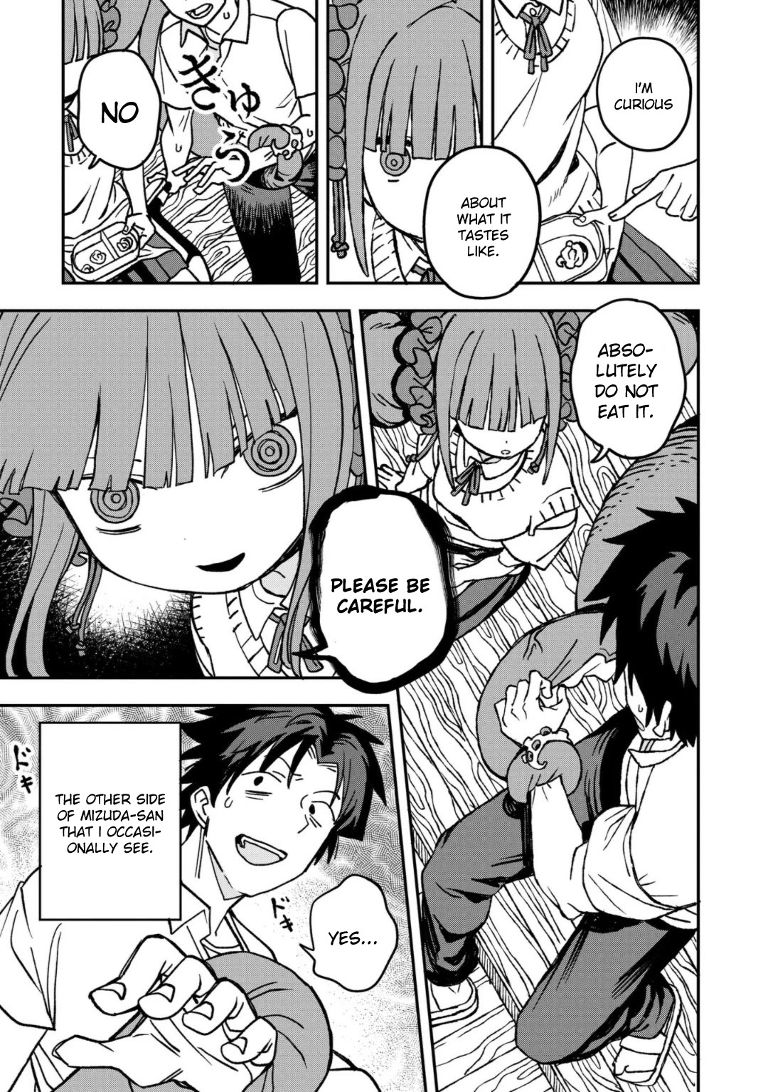 You Can’t Escape From Mizudako-chan! chapter 25 page 17