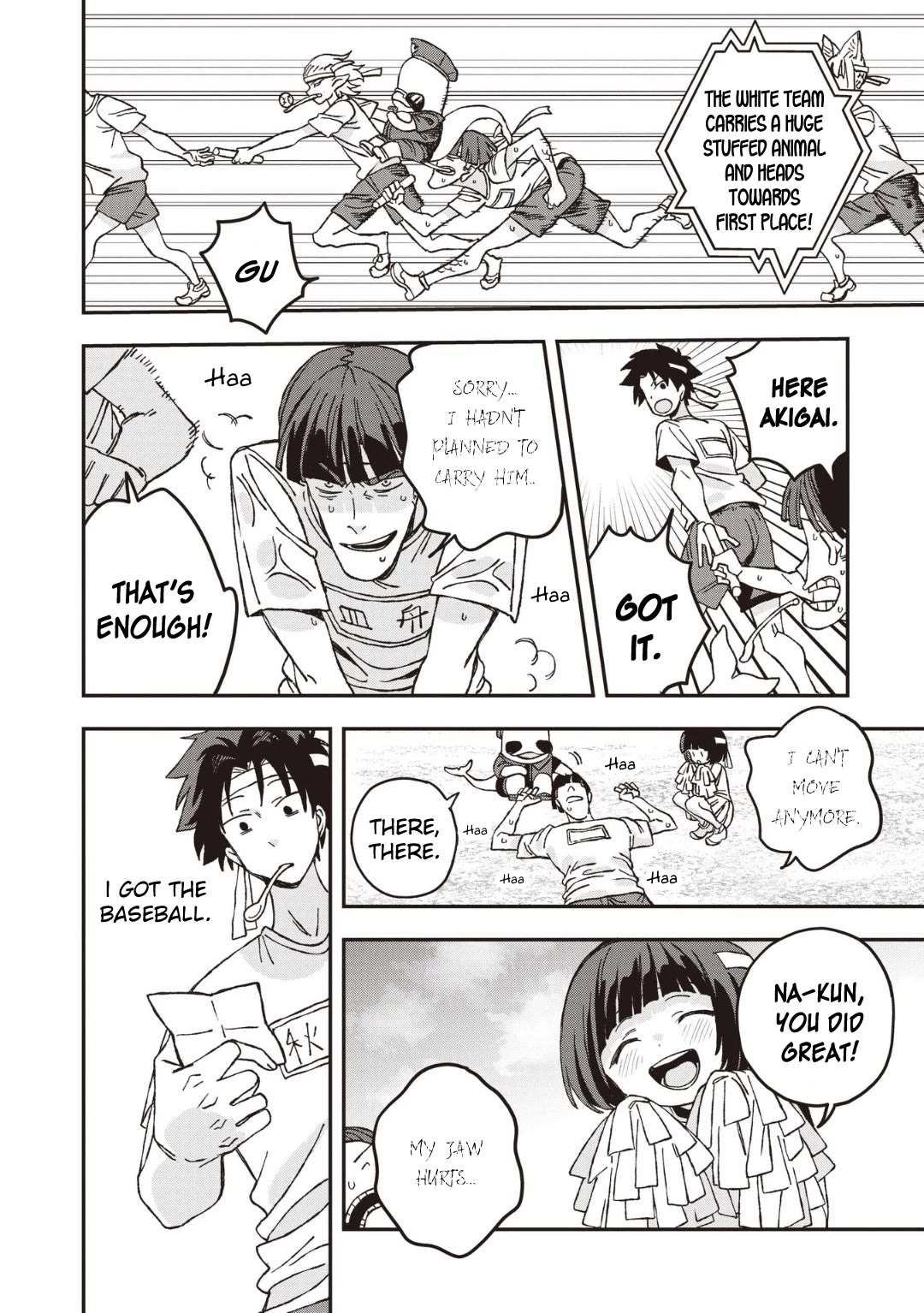 You Can’t Escape From Mizudako-chan! chapter 26 page 16