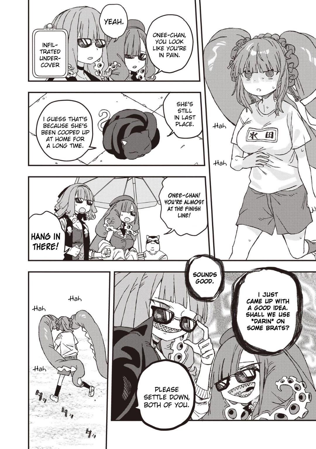 You Can’t Escape From Mizudako-chan! chapter 26 page 24