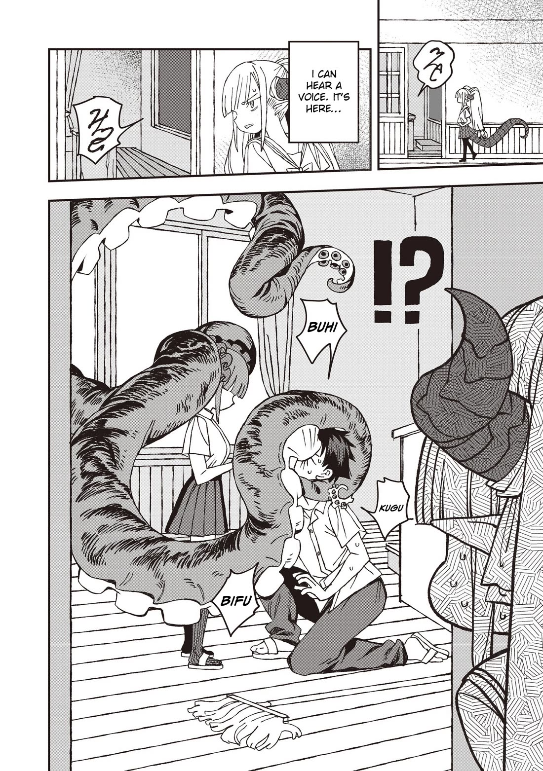 You Can’t Escape From Mizudako-chan! chapter 31 page 16