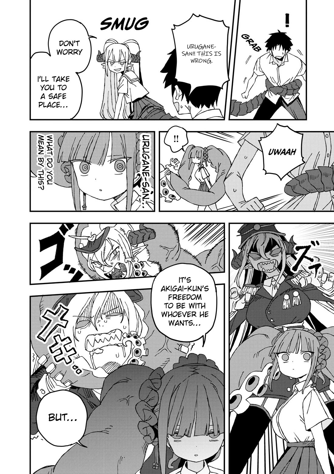 You Can’t Escape From Mizudako-chan! chapter 31 page 22