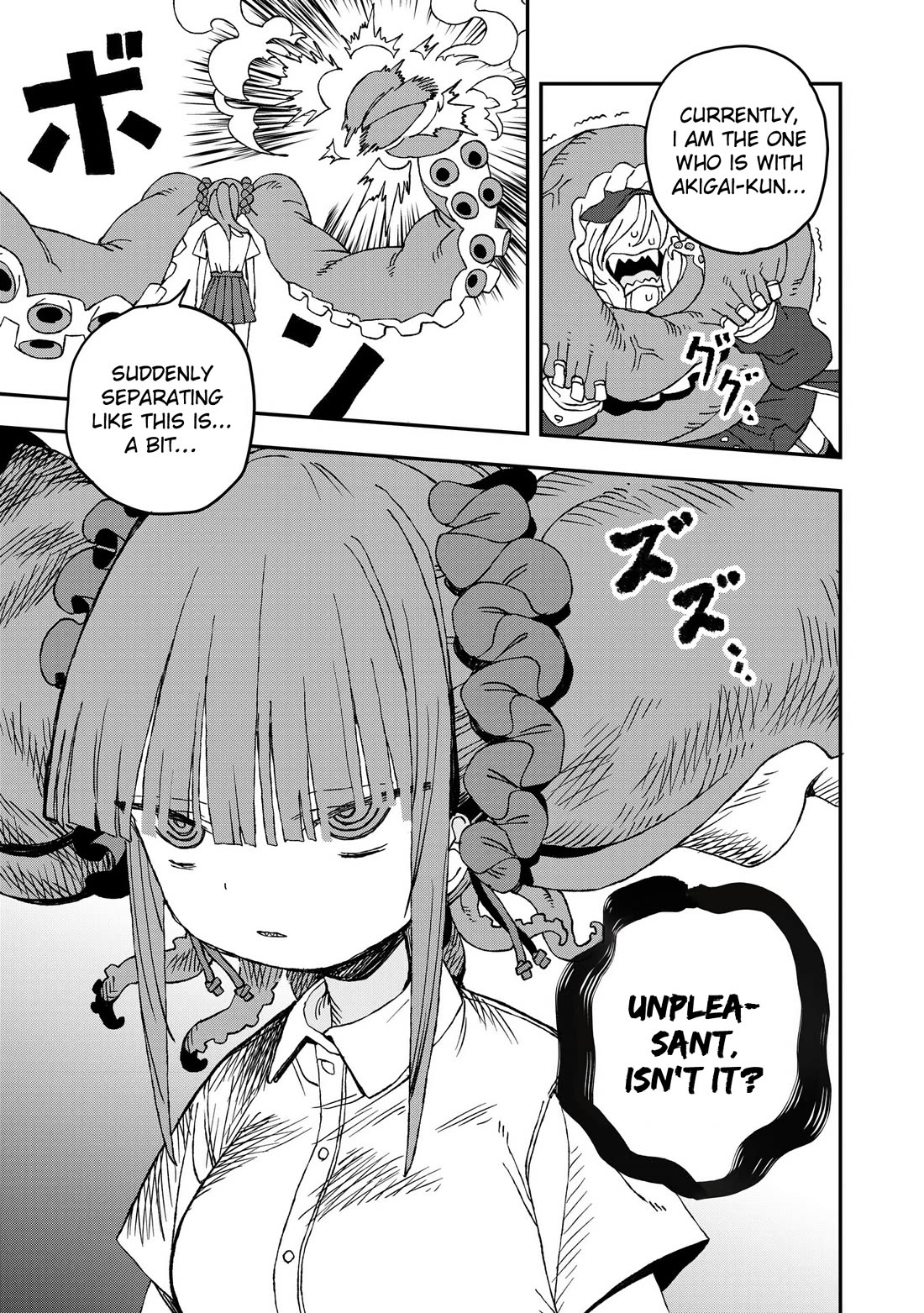 You Can’t Escape From Mizudako-chan! chapter 31 page 23